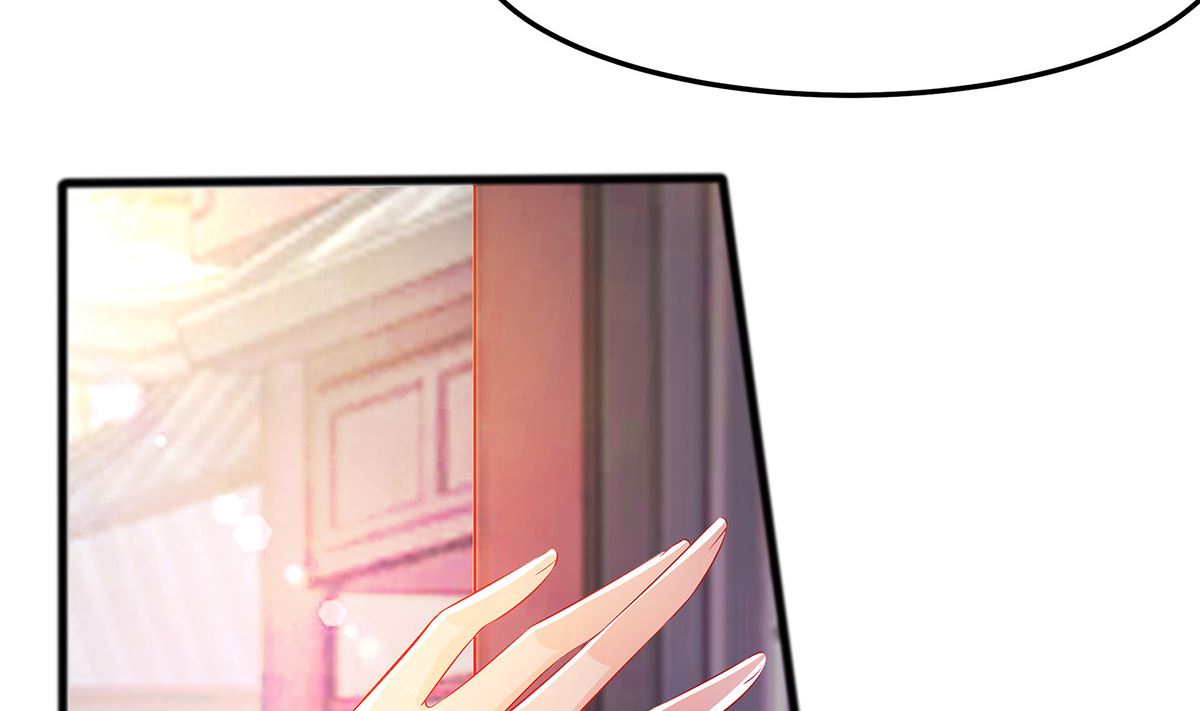 第3话 新的未婚夫86