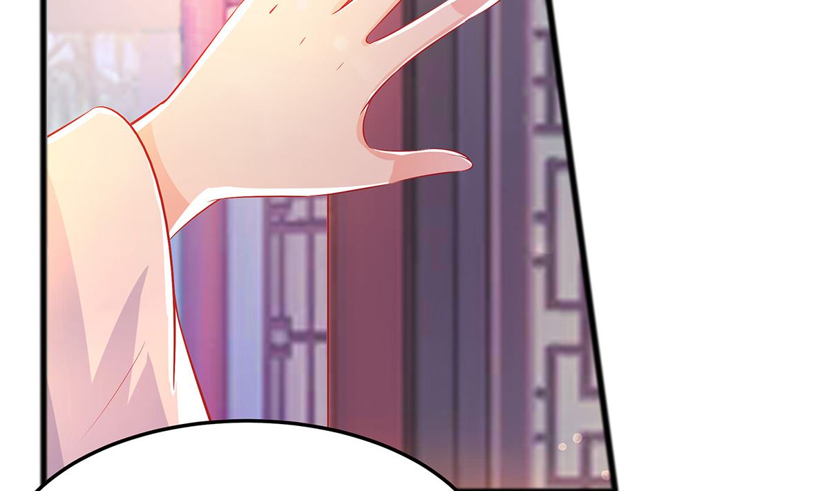 第3话 新的未婚夫87