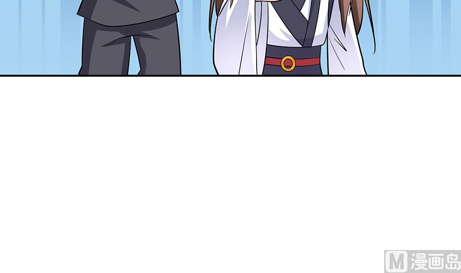第40话 改天约15