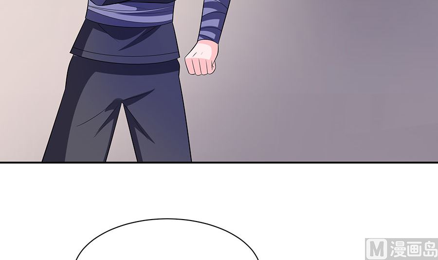 第40话 改天约55