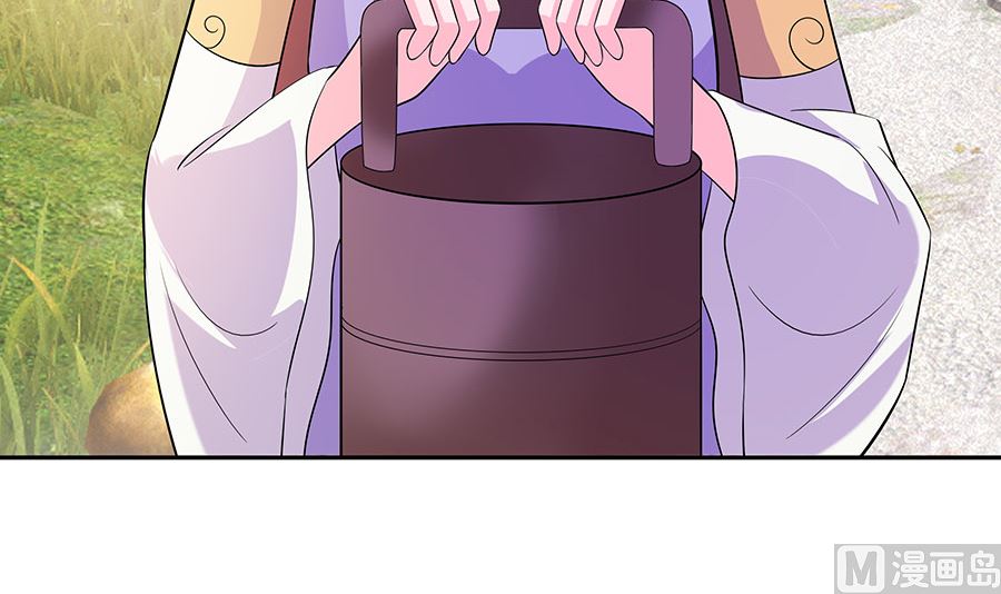 第40话 改天约82