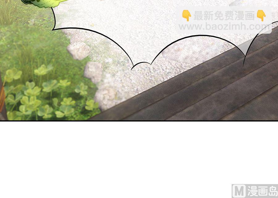 第40话 改天约85