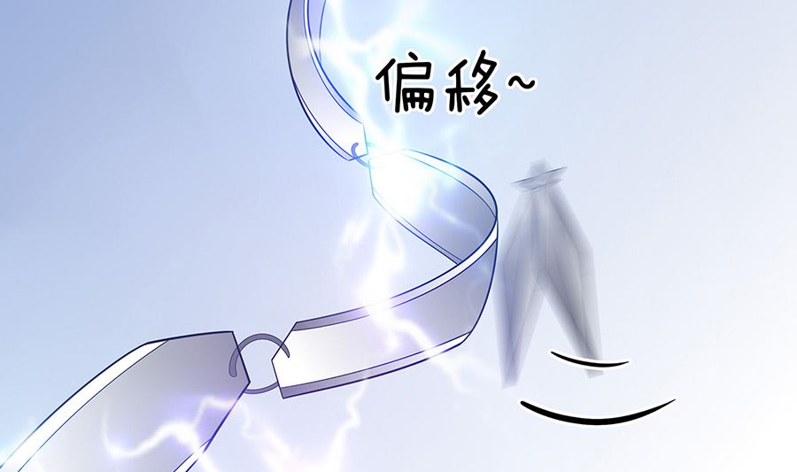 第51话 一切不顾10
