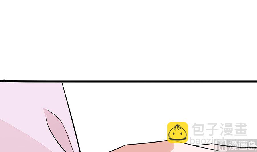 第51话 一切不顾15