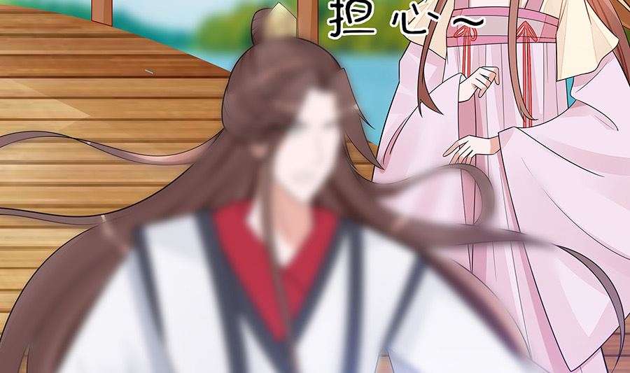 第51话 一切不顾28