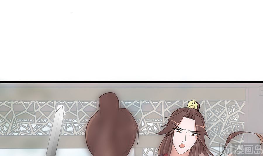 第51话 一切不顾39
