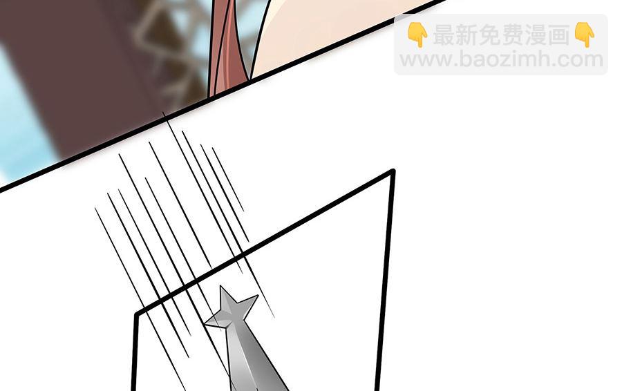 第51话 一切不顾4