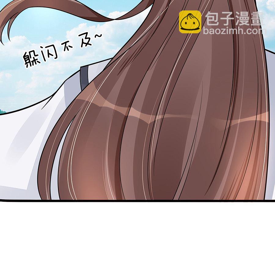 第51话 一切不顾49