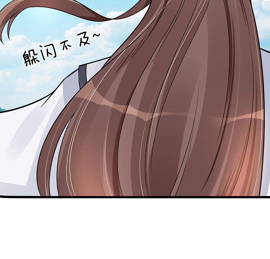 第51话 一切不顾53