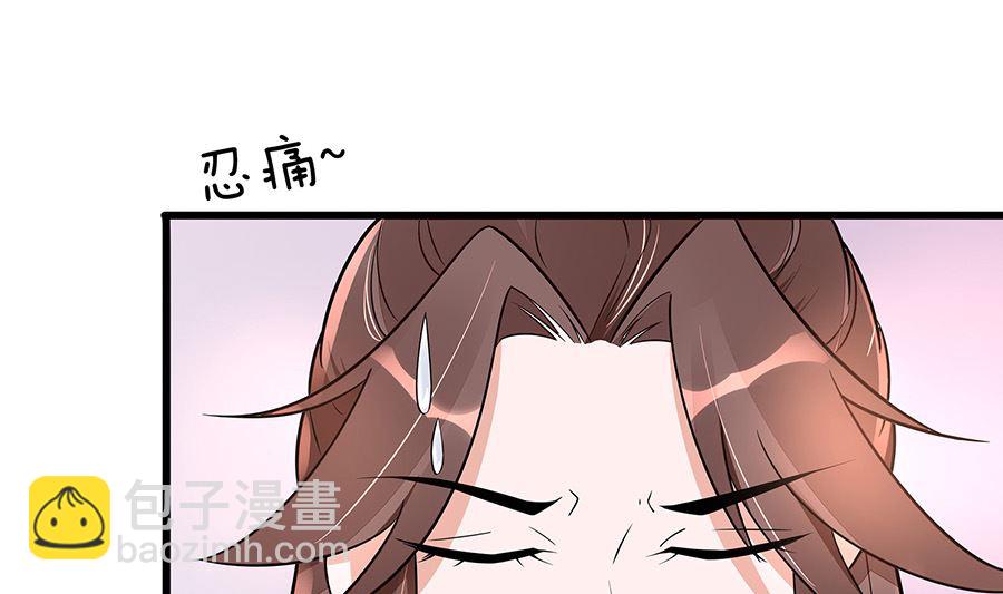 第51话 一切不顾56