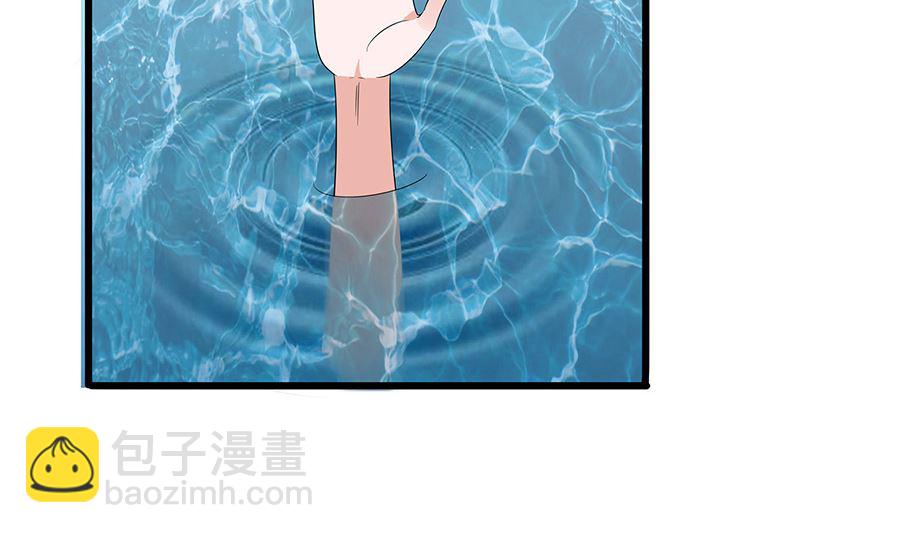第51话 一切不顾72