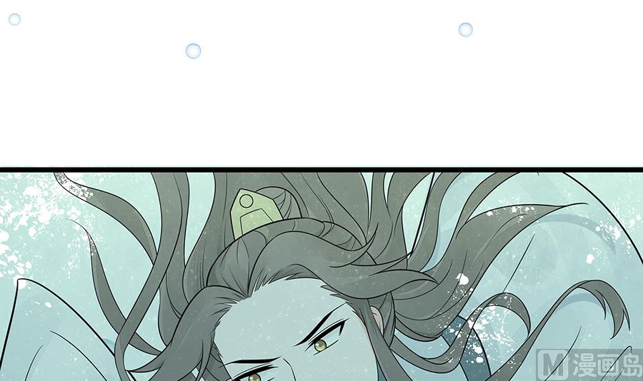 第51话 一切不顾76
