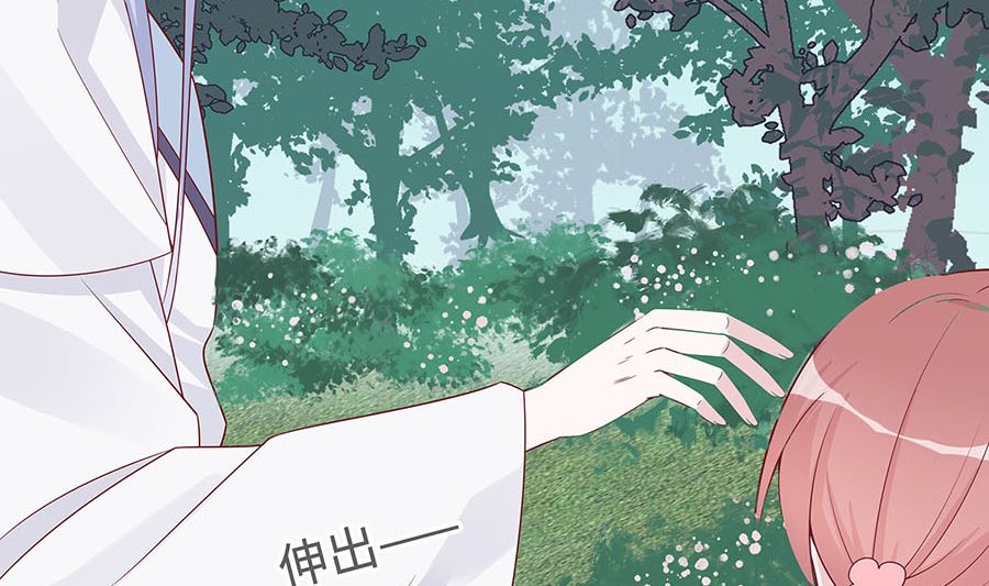 第59话 献药26