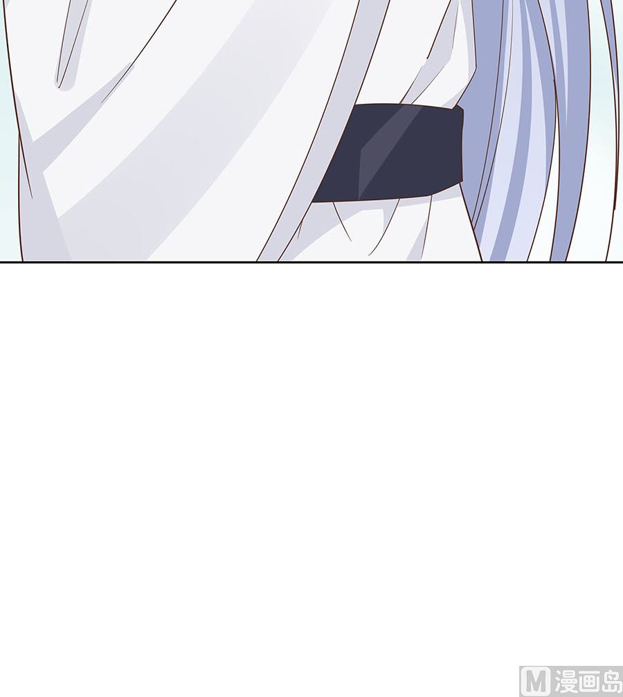 第59话 献药8