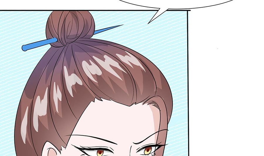第63话 溪边戏人10