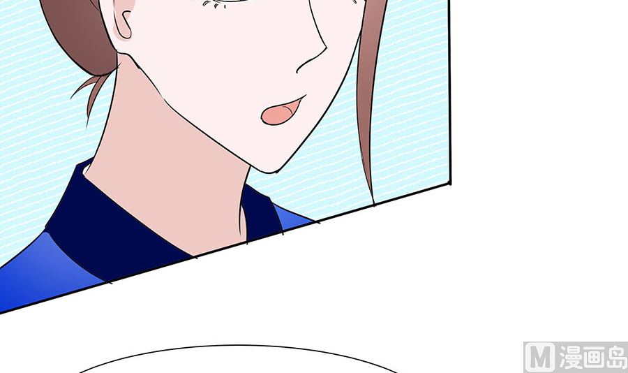 第63话 溪边戏人11