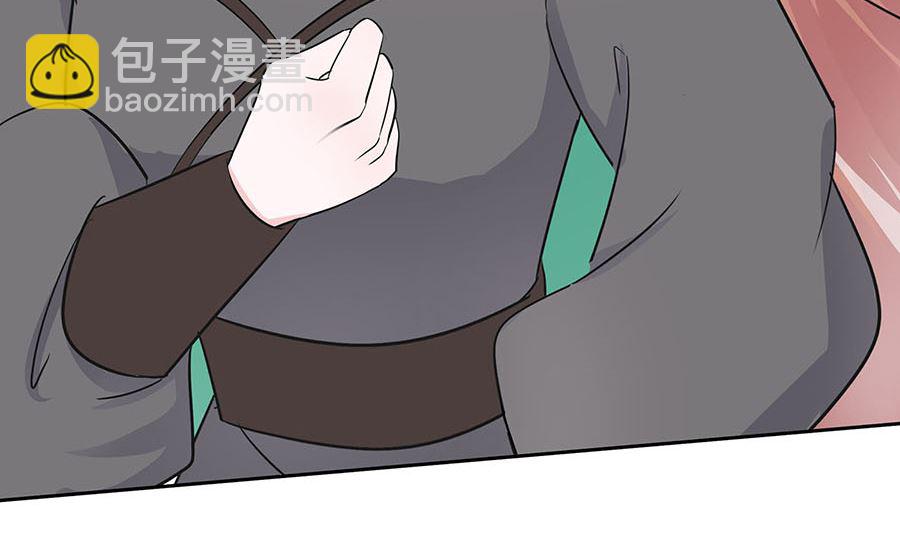 第63话 溪边戏人112