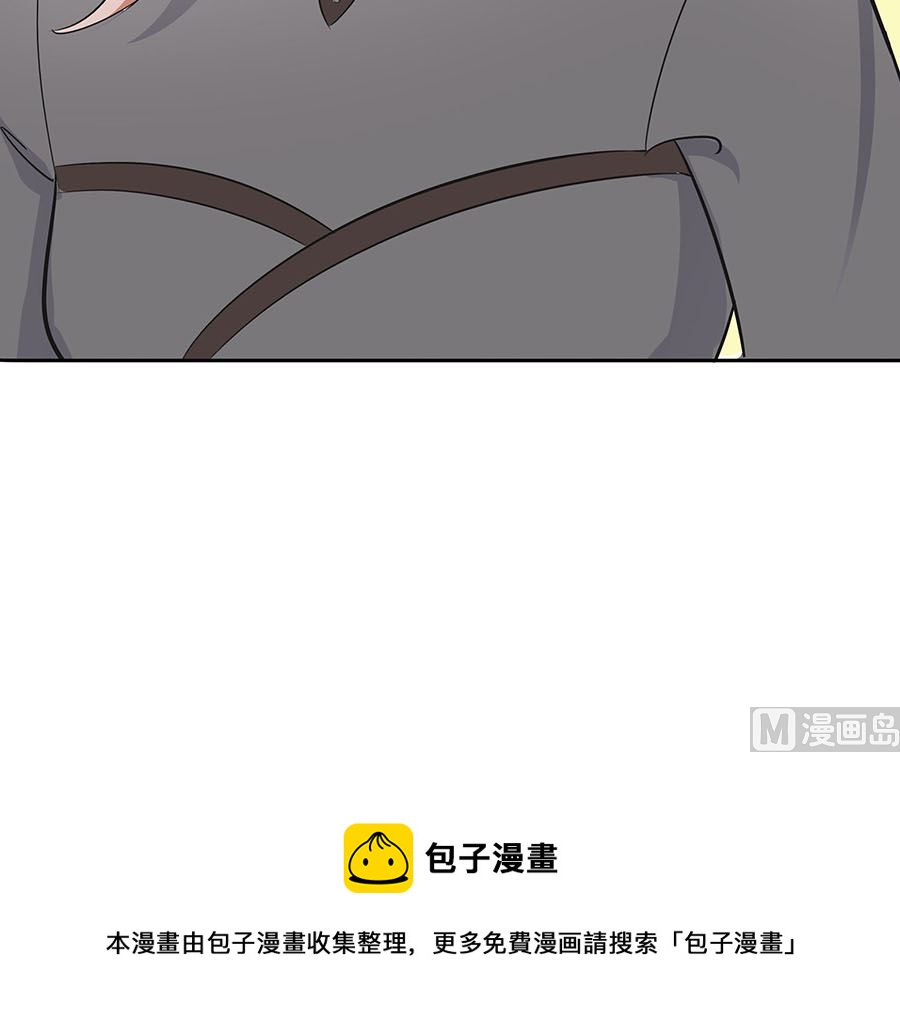 第63话 溪边戏人116