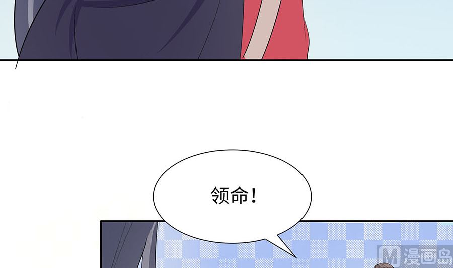 第63话 溪边戏人27