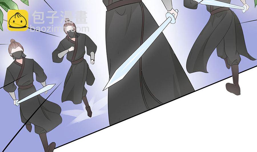 第63话 溪边戏人60