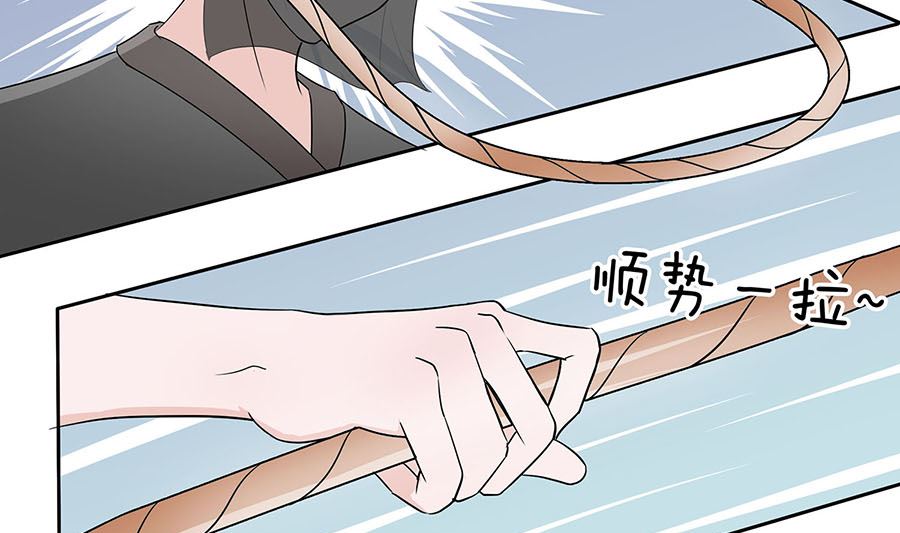第63话 溪边戏人65