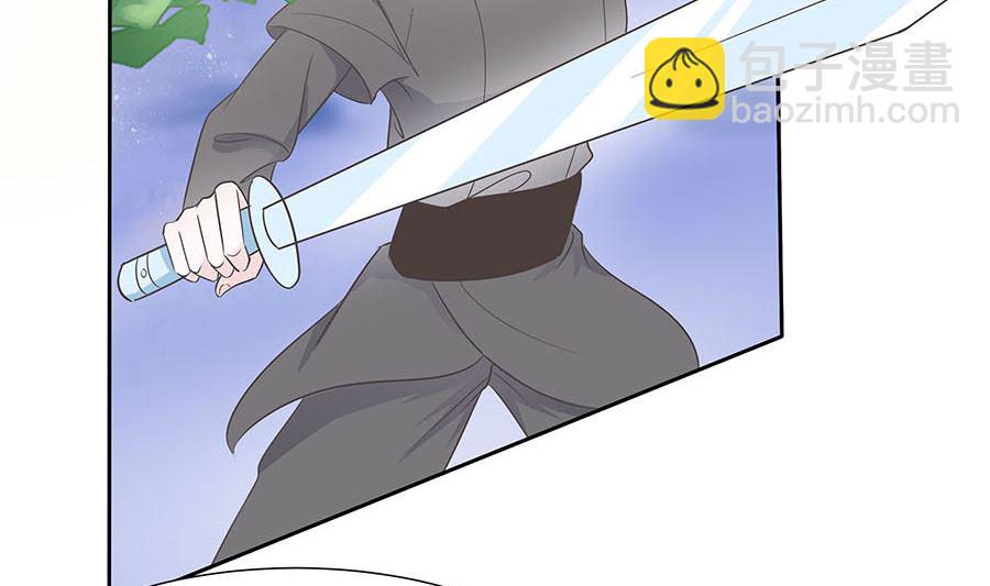 第63话 溪边戏人75
