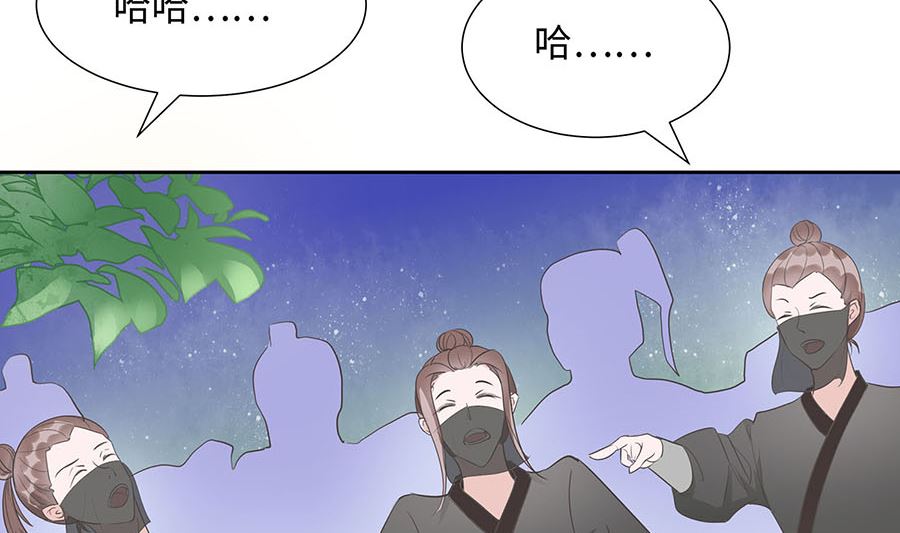 第63话 溪边戏人78