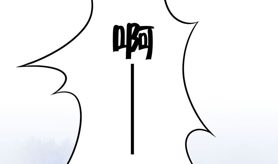 第63话 溪边戏人87