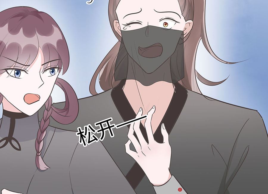 第63话 溪边戏人89