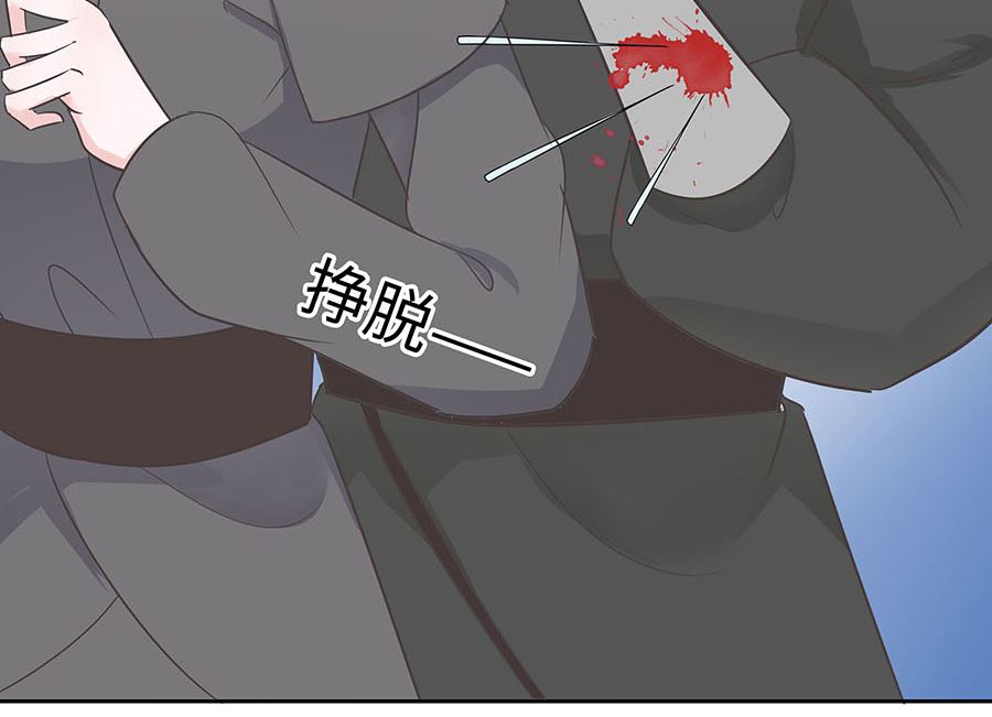 第63话 溪边戏人90