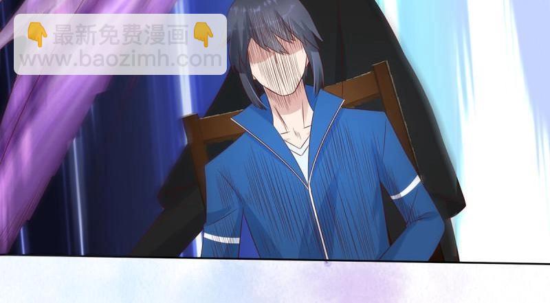 第16话 第15话 我来了结因果！46