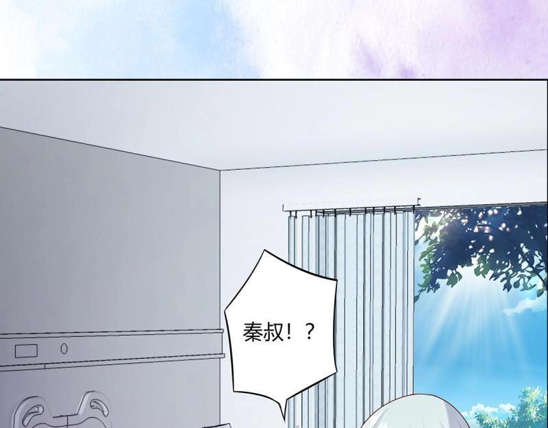 第16话 第15话 我来了结因果！63