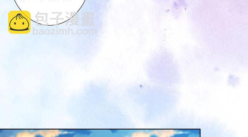 第17话 第16话 你被针对了！15