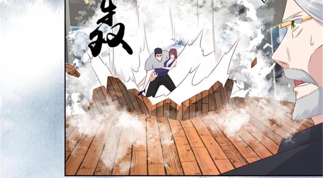 第17话 第16话 你被针对了！60