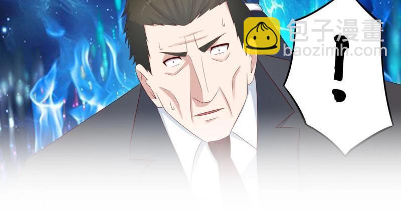 第32话 第31话 你觉得你幸福吗？1