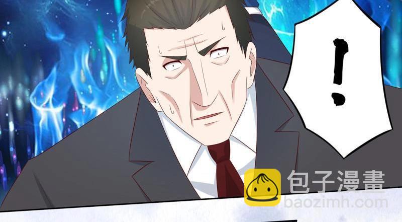 第32话 第31话 你觉得你幸福吗？11