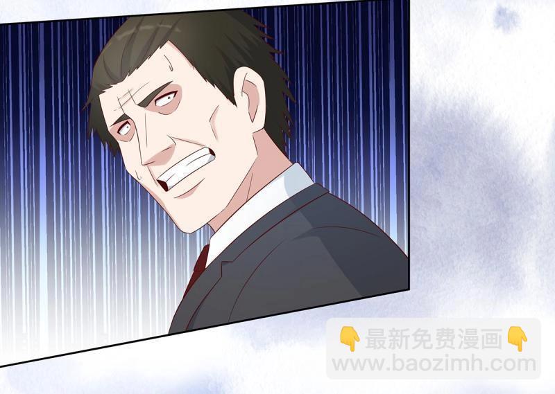 第32话 第31话 你觉得你幸福吗？12
