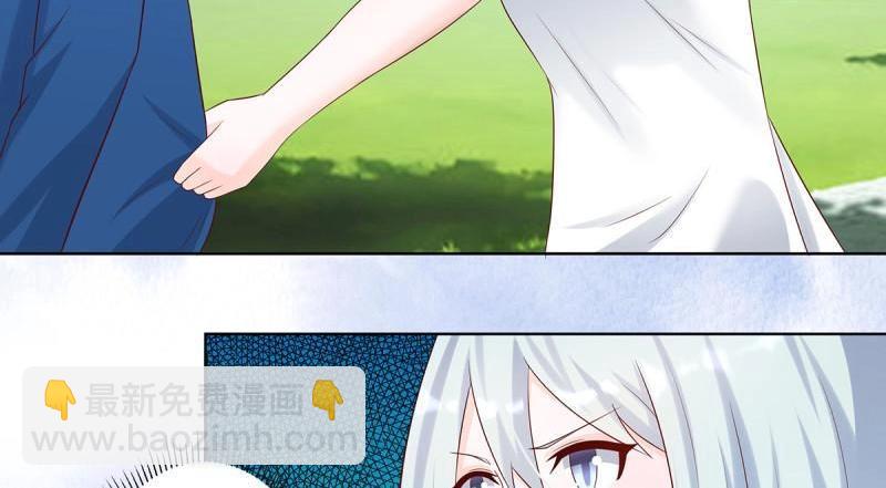 第32话 第31话 你觉得你幸福吗？42