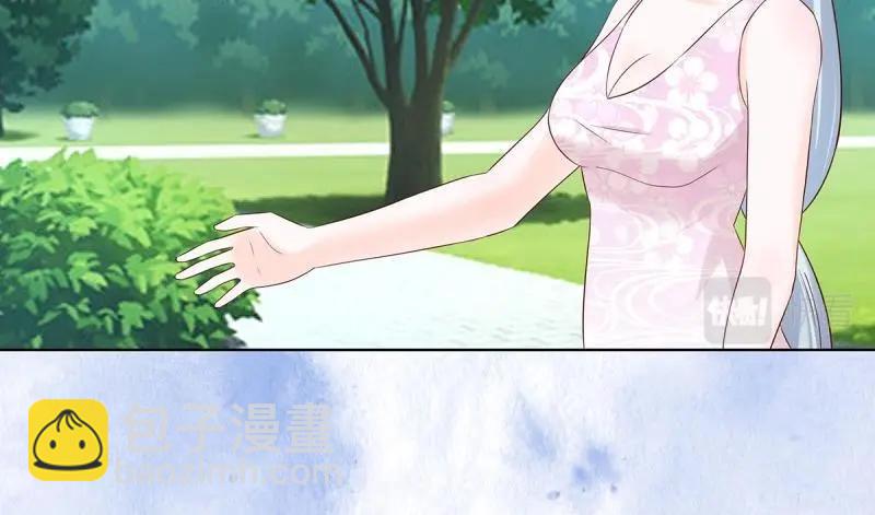 第32话 第31话 你觉得你幸福吗？54