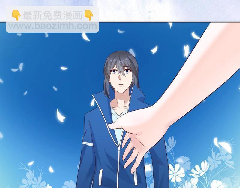 第32话 第31话 你觉得你幸福吗？55