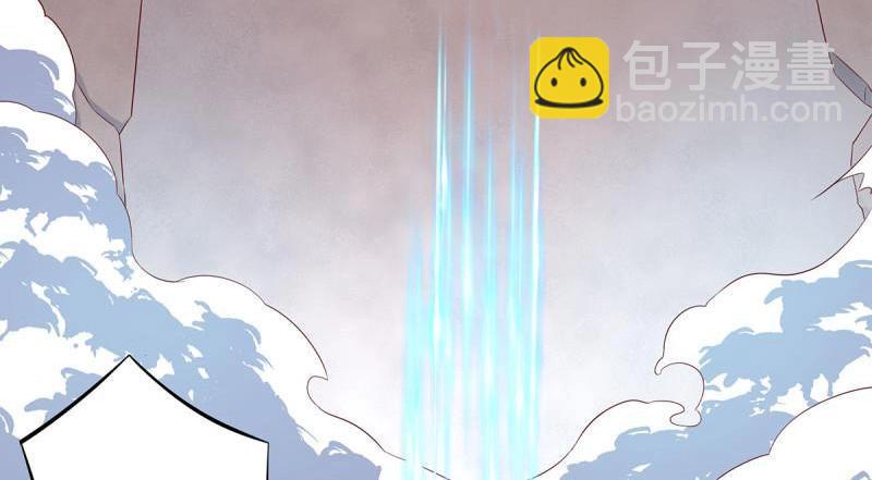 第32话 第31话 你觉得你幸福吗？8