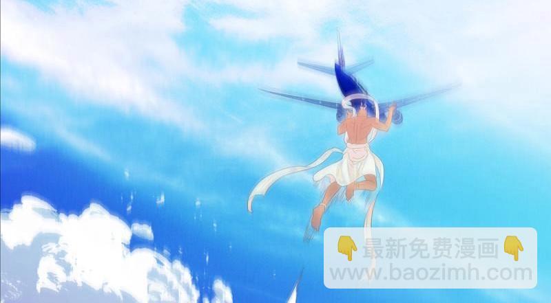 第43话 第42话 扛着飞机就跑！45