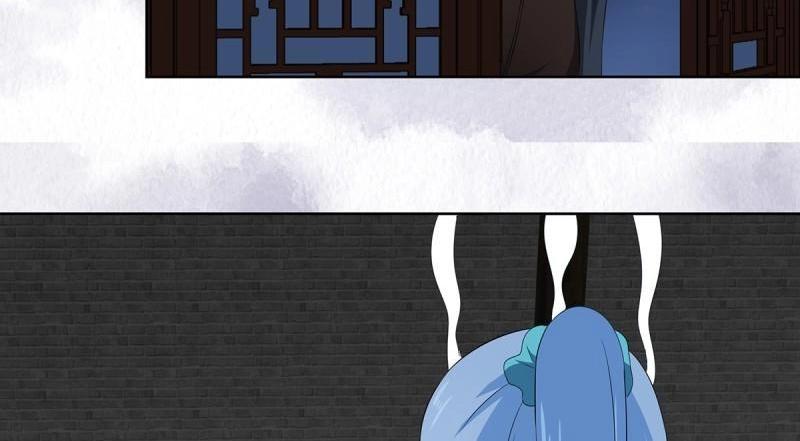 第48话 第47话 总有人得牺牲？54