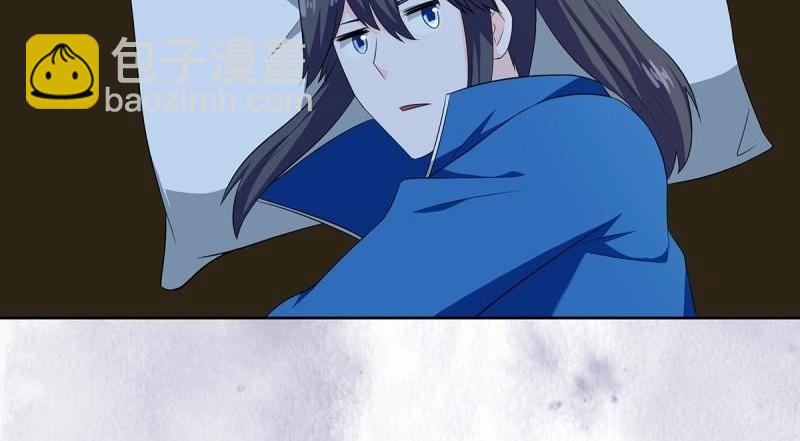 第48话 第47话 总有人得牺牲？63