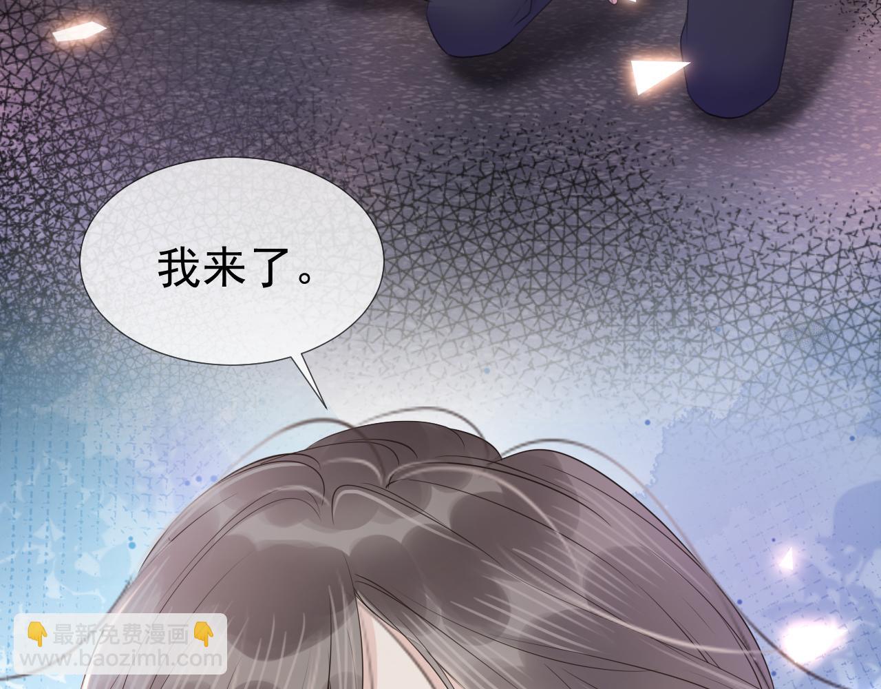 第9话 从天而降101