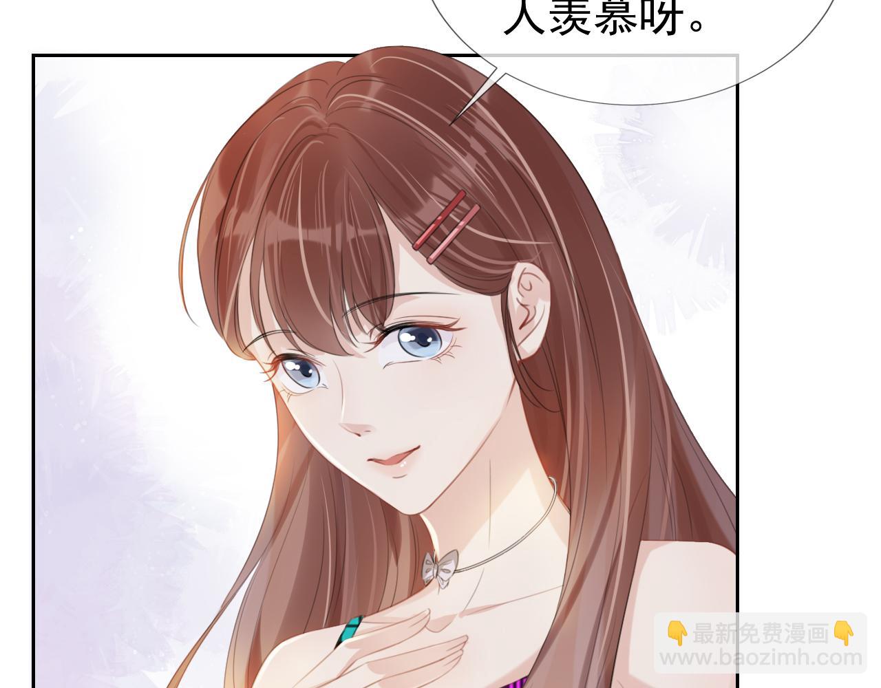 第9话 从天而降14