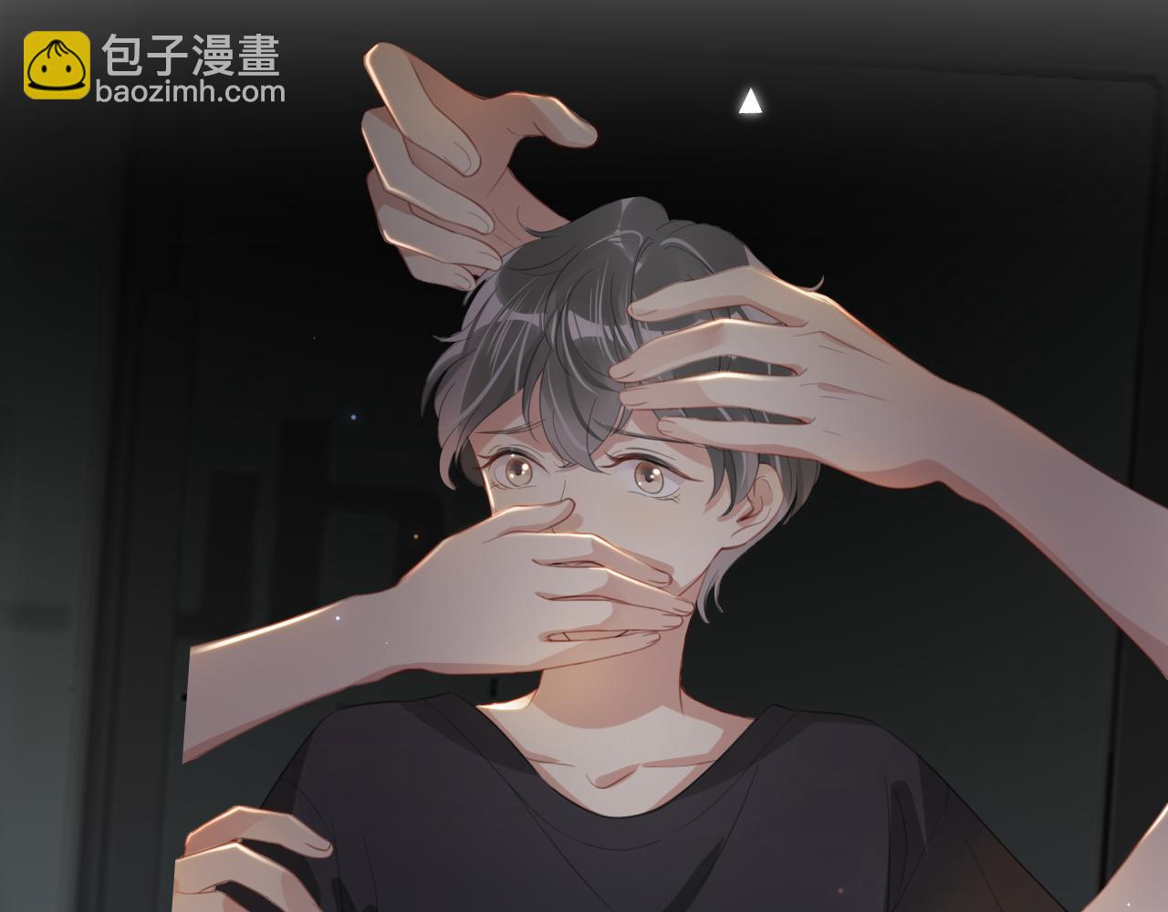 第9话 从天而降30