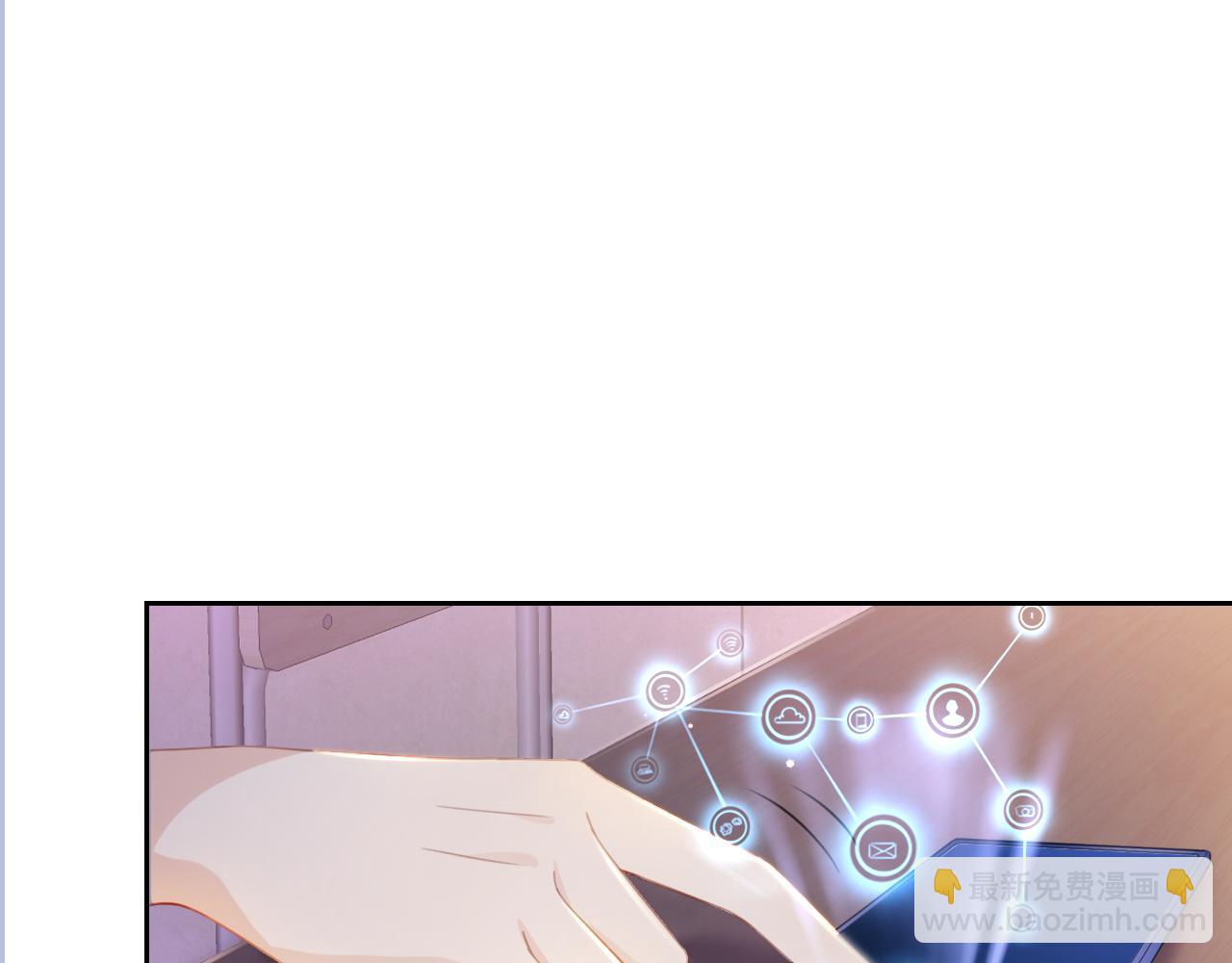 第9话 从天而降48
