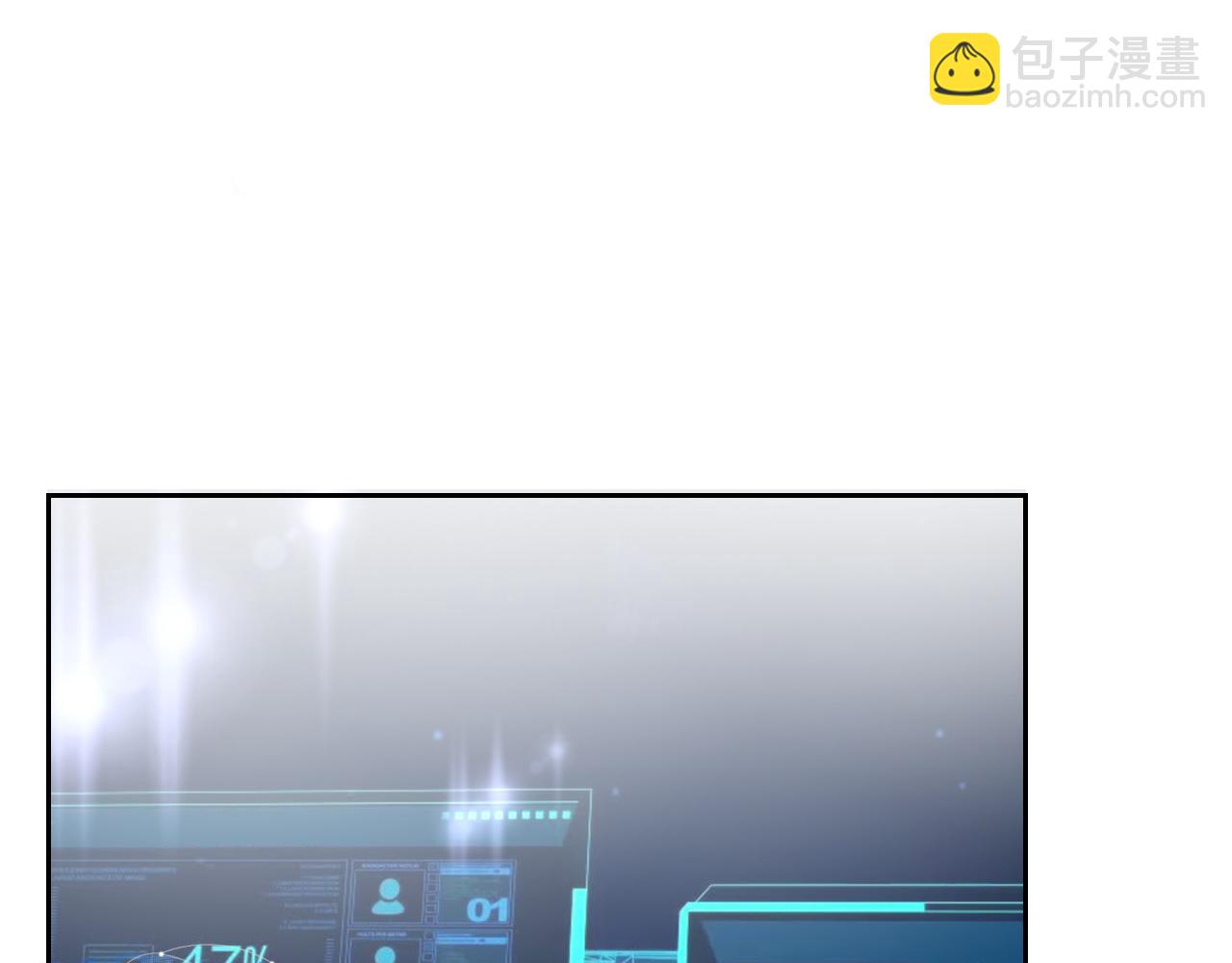 第9话 从天而降55