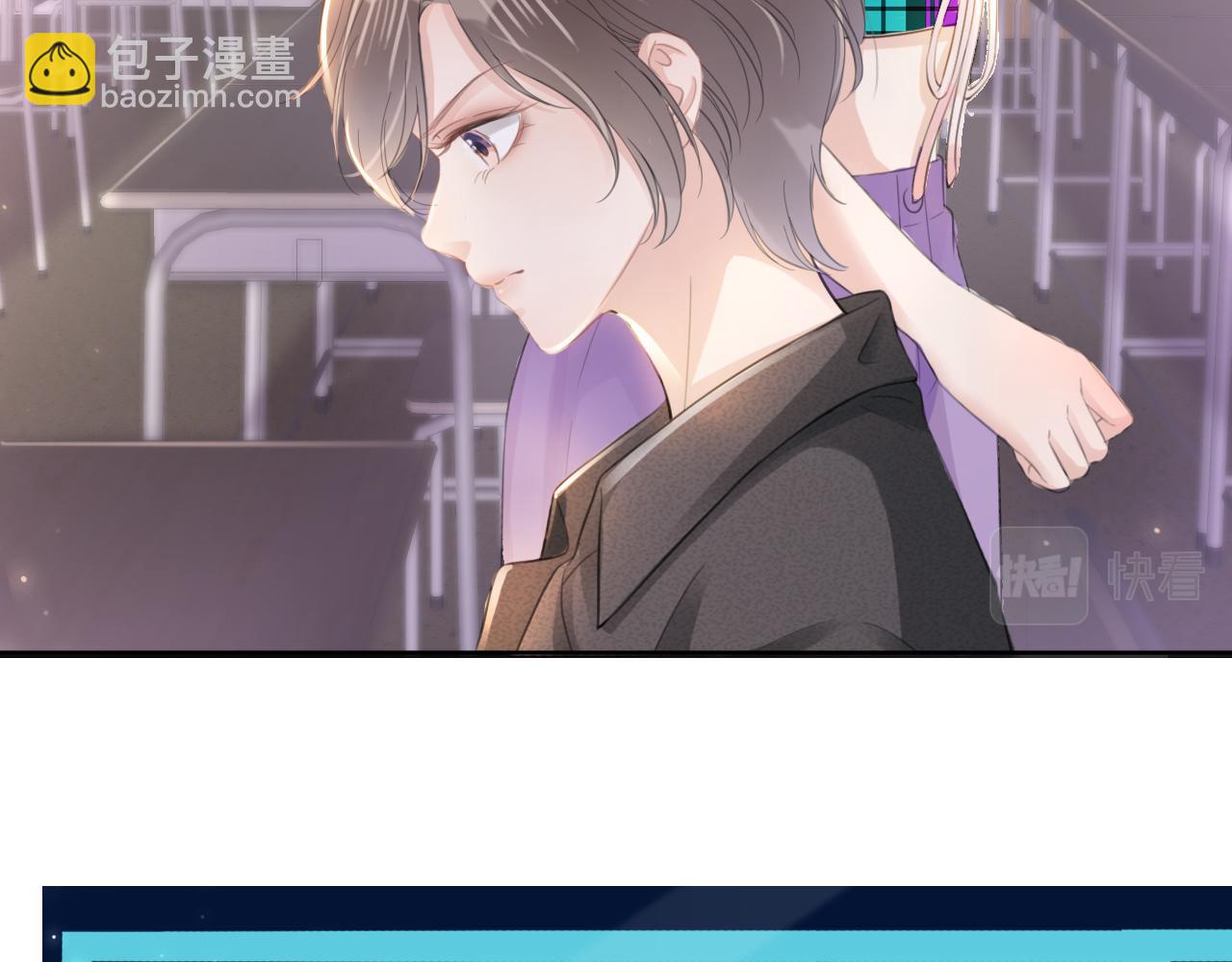 第9话 从天而降63